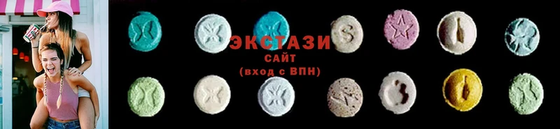 Ecstasy бентли  Дубна 