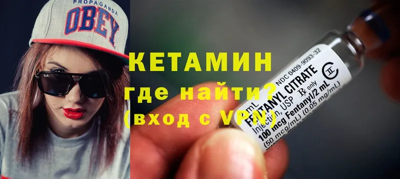 shop состав  blacksprut зеркало  Дубна  Кетамин ketamine 